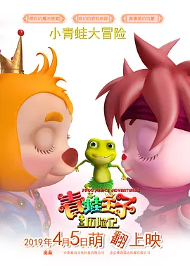 福利视频在线观看www.